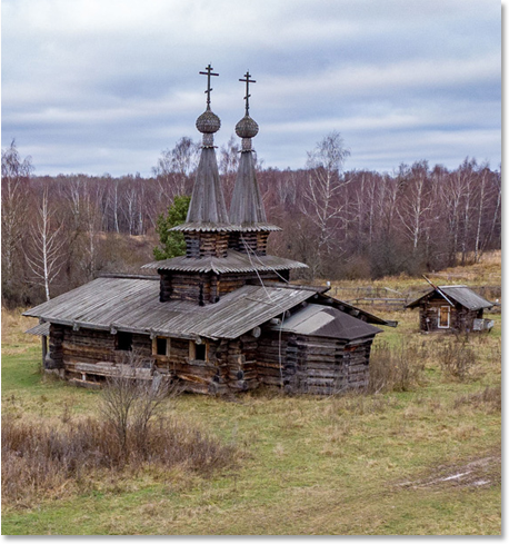 урочище Введенское-Борисовка